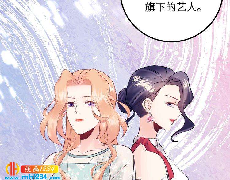 第124话 天晴&hellip;你自求多福吧(1/3)-第124话