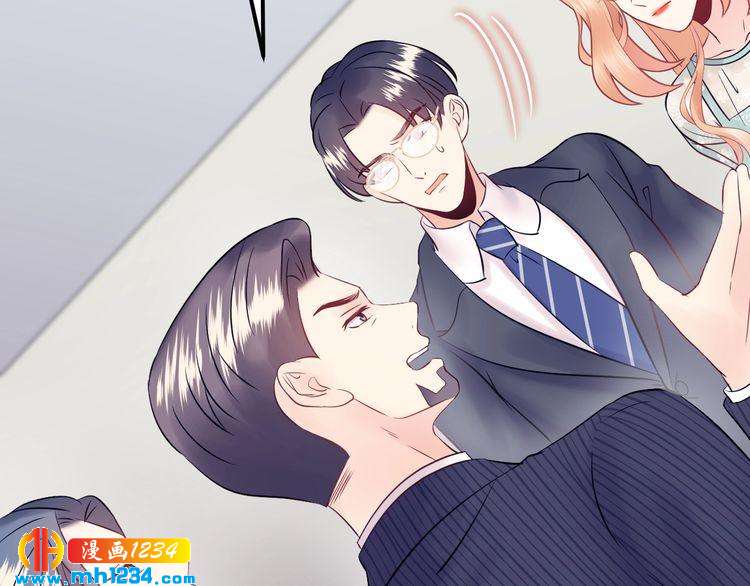 第124话 天晴&hellip;你自求多福吧(1/3)-第124话