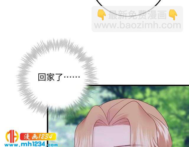 第126话 随时可以替换的宠物(1/2)-第126话