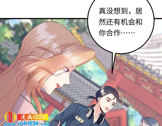 第126话 随时可以替换的宠物(1/2)-第126话
