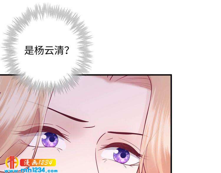第126话 随时可以替换的宠物(1/2)-第126话
