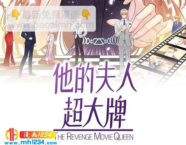第126话 随时可以替换的宠物(1/2)-第126话