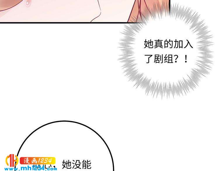 第126话 随时可以替换的宠物(1/2)-第126话