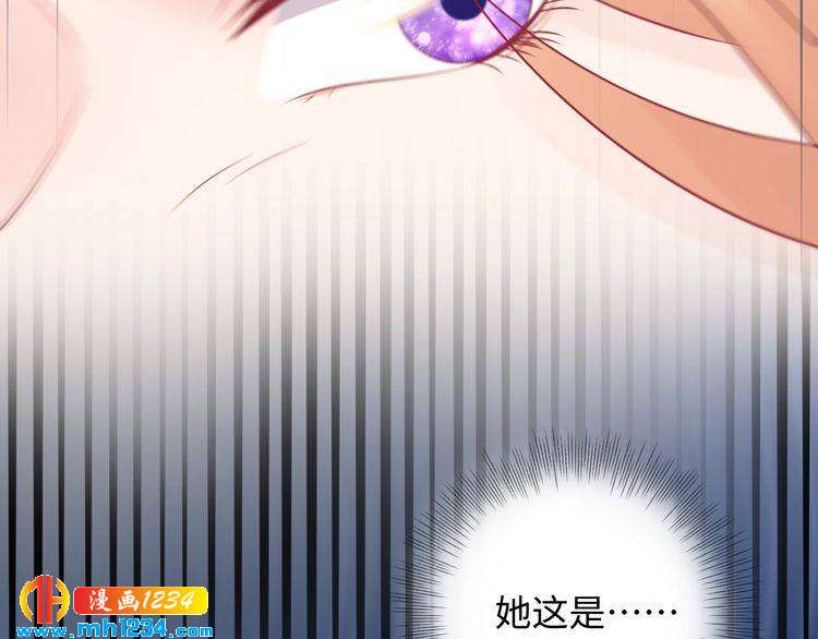 第126话 随时可以替换的宠物(1/2)-第126话