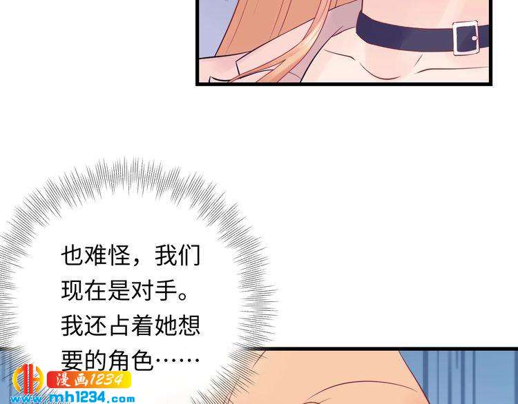 第126话 随时可以替换的宠物(1/2)-第126话