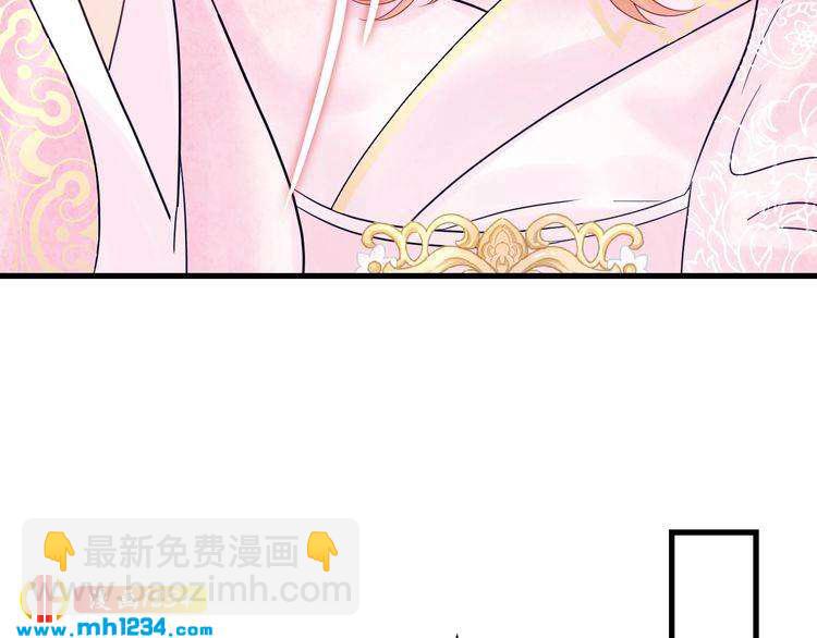 第128话 我更嫉妒唐希霆了(1/3)-第128话