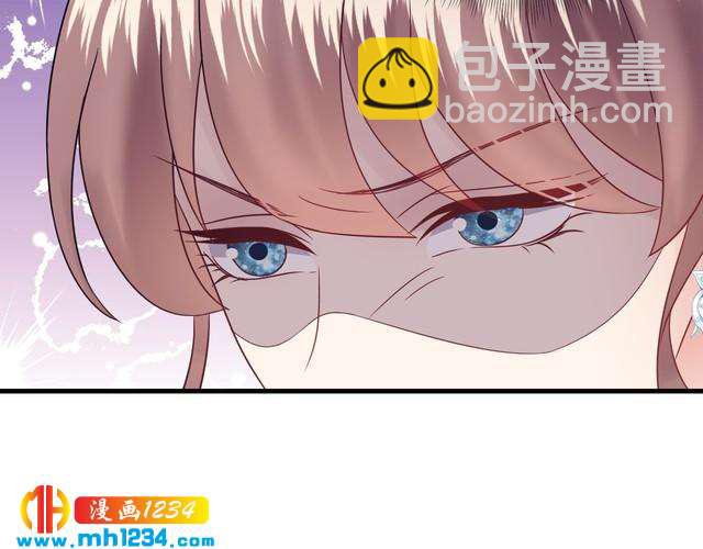 第132话 要不是我的腰&hellip;&hellip;(1/3)-第132话