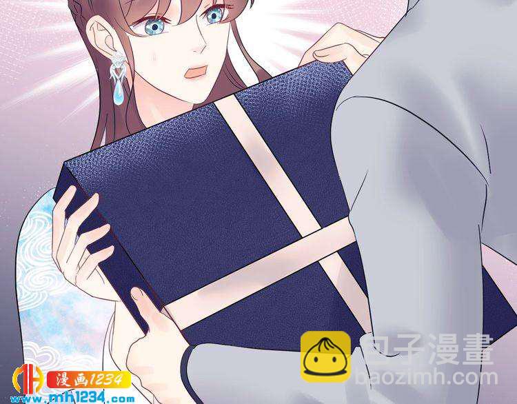 第132话 要不是我的腰&hellip;&hellip;(1/3)-第132话