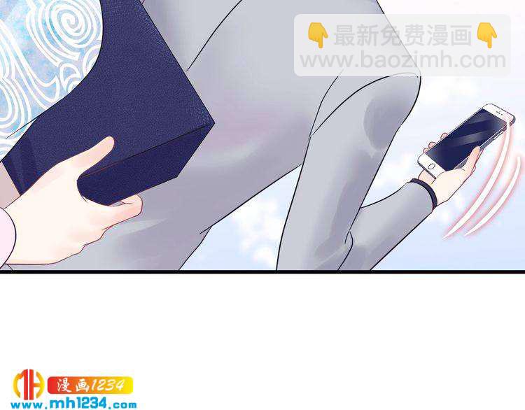 第132话 要不是我的腰&hellip;&hellip;(1/3)-第132话