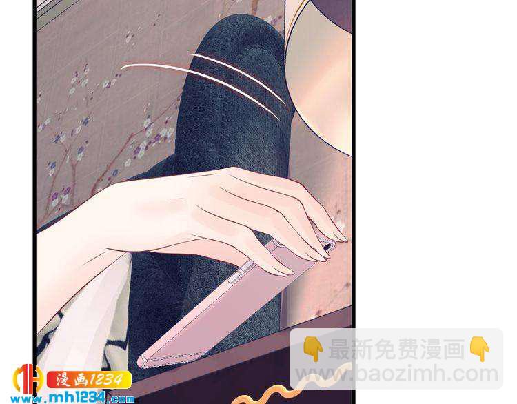 第132话 要不是我的腰&hellip;&hellip;(1/3)-第132话
