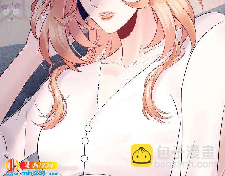 第132话 要不是我的腰&hellip;&hellip;(1/3)-第132话