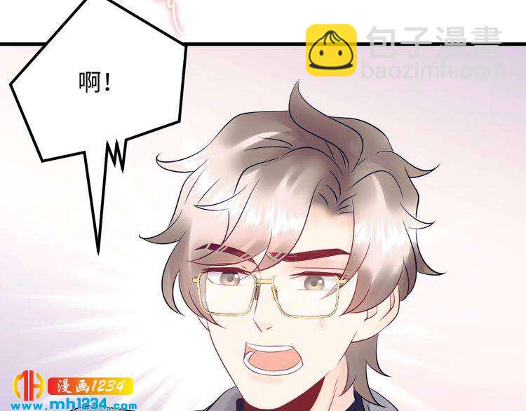第132话 要不是我的腰&hellip;&hellip;(1/3)-第132话