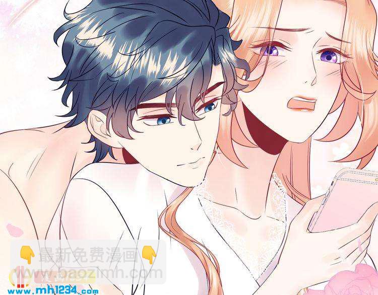 第132话 要不是我的腰&hellip;&hellip;(1/3)-第132话