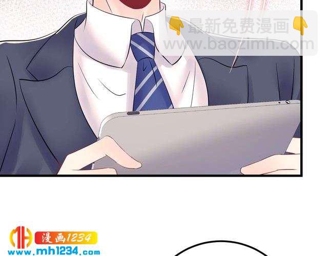第134话 或许能成为我的武器(1/3)-第134话