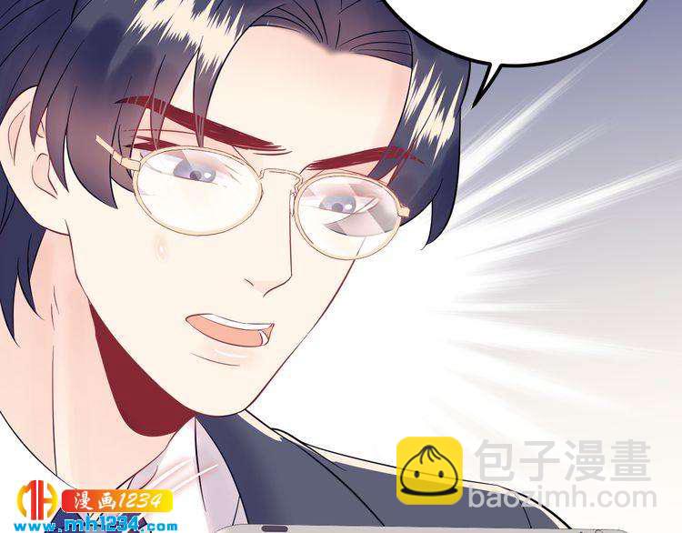 第134话 或许能成为我的武器(1/3)-第134话