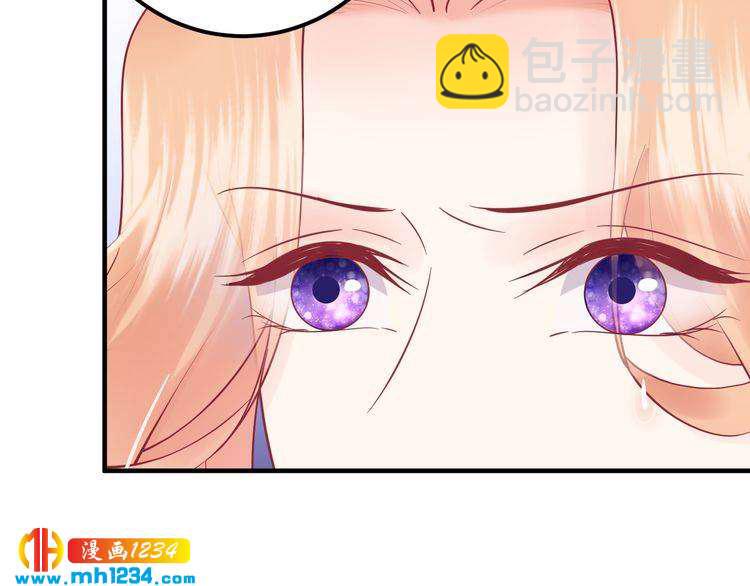 第134话 或许能成为我的武器(1/3)-第134话