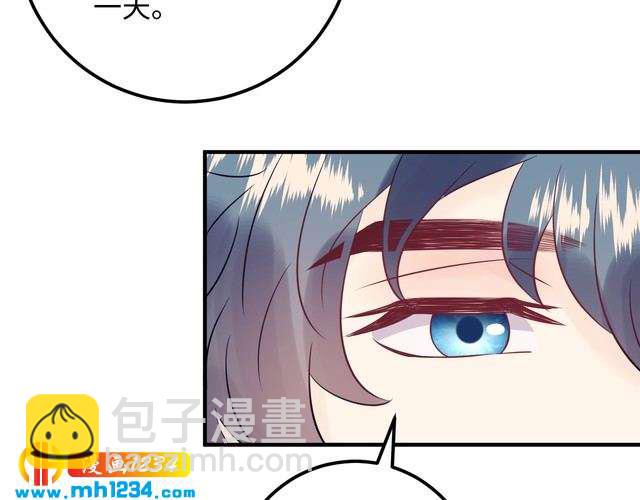 第136话 我相信你！(1/3)-第136话