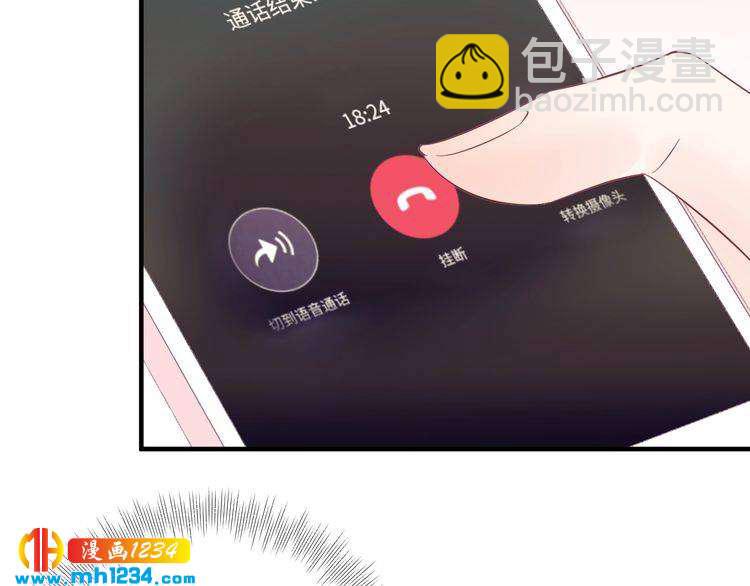 第136话 我相信你！(1/3)-第136话