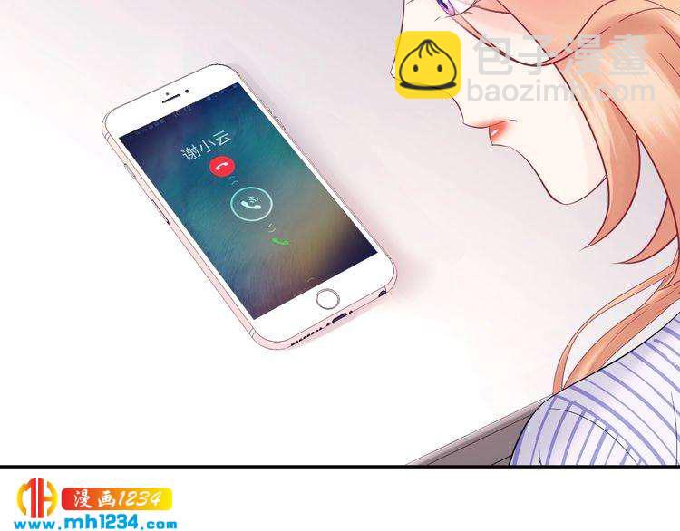 第136话 我相信你！(1/3)-第136话