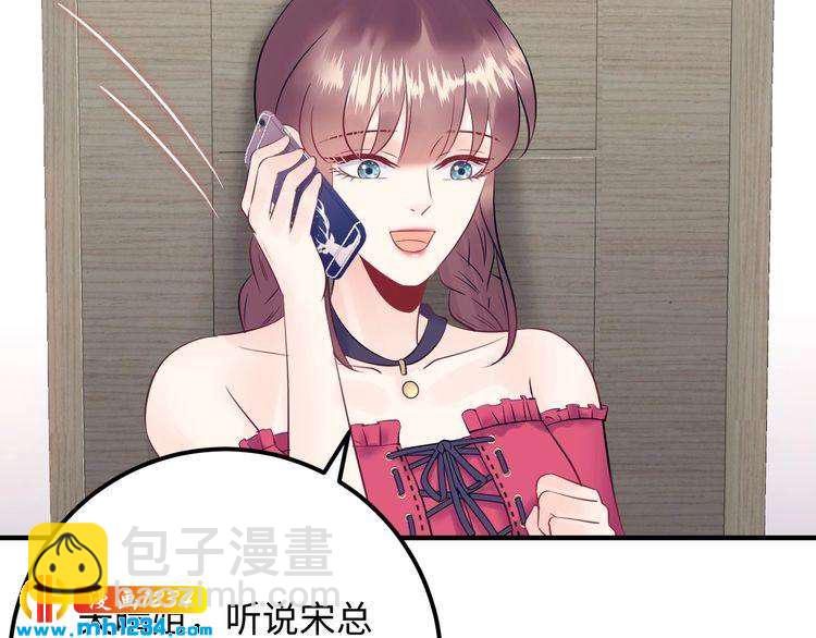 第136话 我相信你！(1/3)-第136话