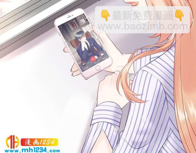 第136话 我相信你！(1/3)-第136话