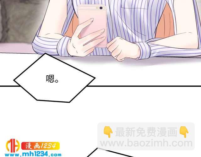 第136话 我相信你！(1/3)-第136话