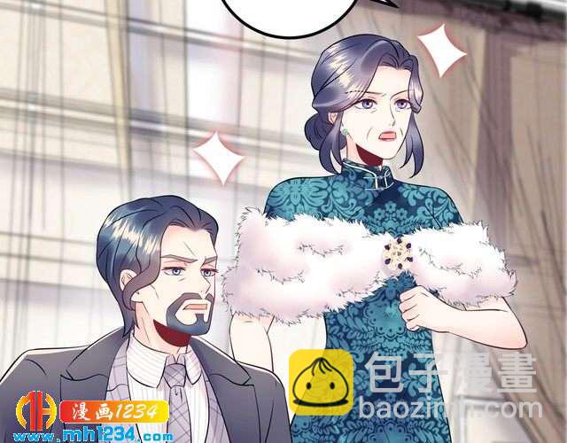 第138话 我愿意和顾天晴分手(1/3)-第138话