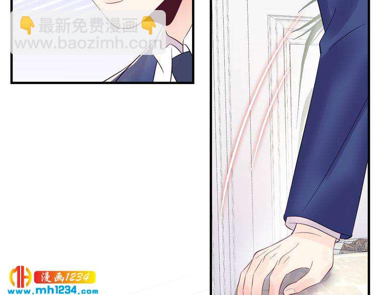 第138话 我愿意和顾天晴分手(1/3)-第138话