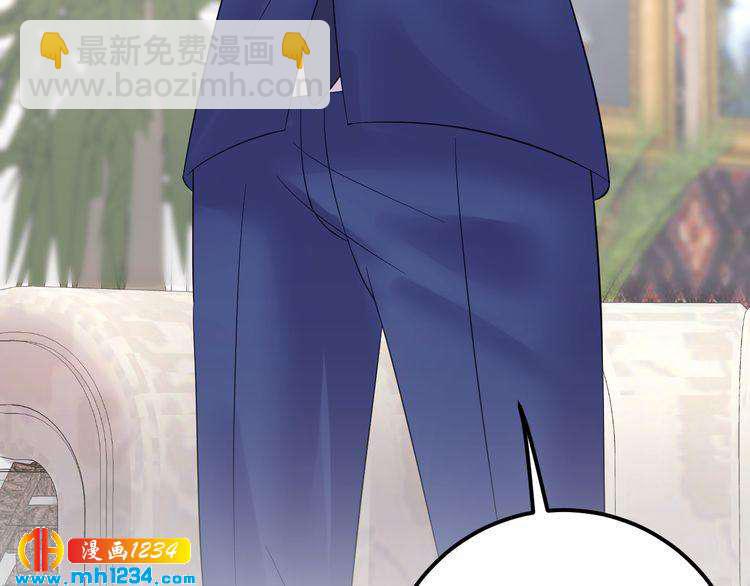 第138话 我愿意和顾天晴分手(1/3)-第138话