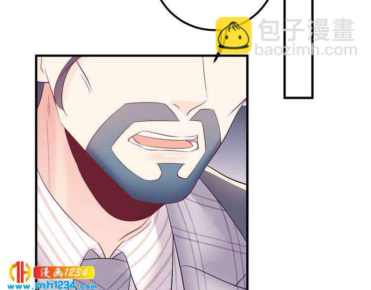 第138话 我愿意和顾天晴分手(1/3)-第138话