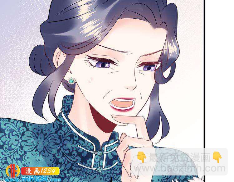第138话 我愿意和顾天晴分手(1/3)-第138话