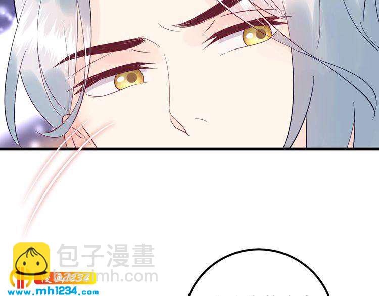 番外一 我才不上当呢！(1/3)-第140话