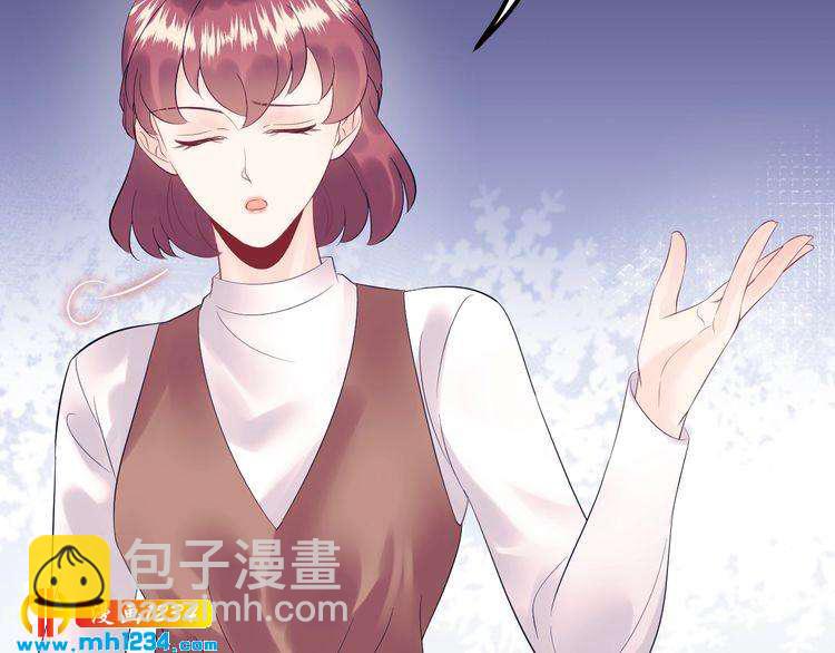 番外一 我才不上当呢！(1/3)-第140话