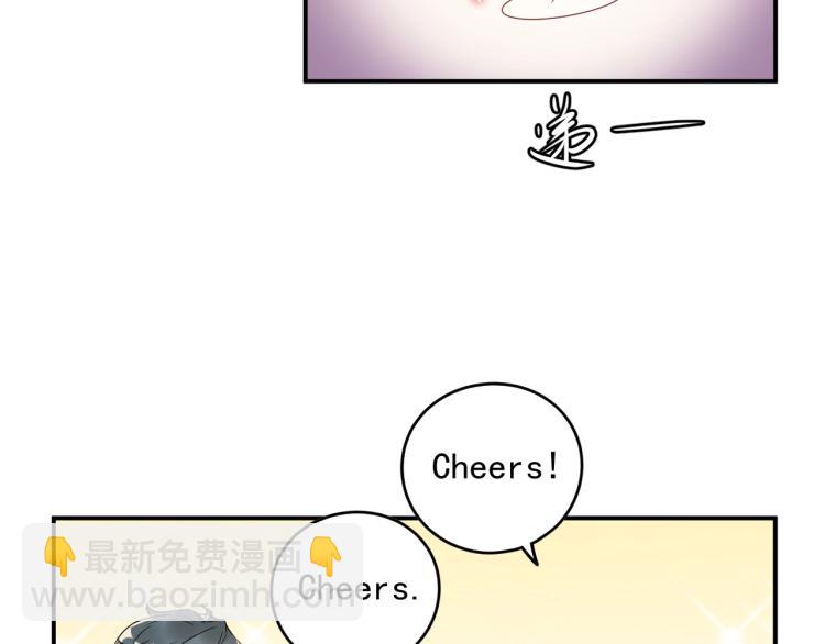 第16话 亲手断送她的一切！(1/2)-第16话