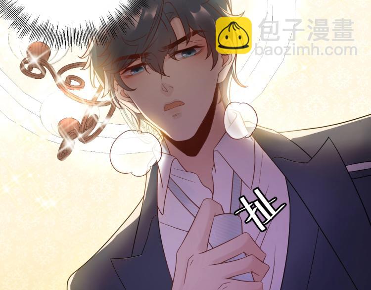 第18话 无法挣脱的命运(1/3)-第18话