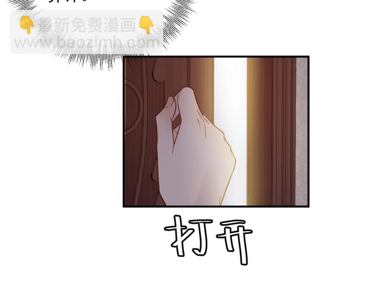 第18话 无法挣脱的命运(1/3)-第18话