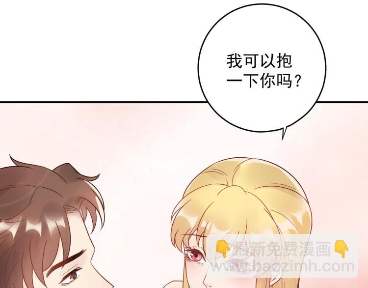 第22话 不知廉耻的女人！(1/3)-第22话