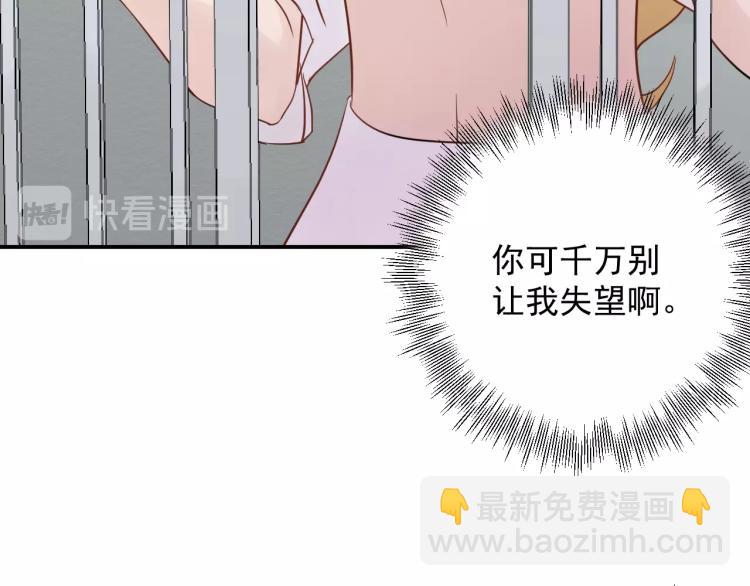 第22话 不知廉耻的女人！(1/3)-第22话