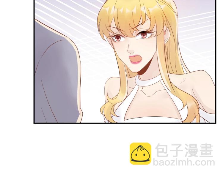 第22话 不知廉耻的女人！(1/3)-第22话