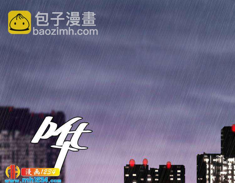 第28话  小人得志(1/3)-第28话