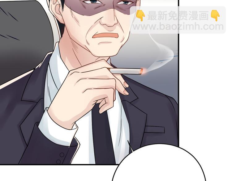 第4话 一见倾心(1/3)-第4话