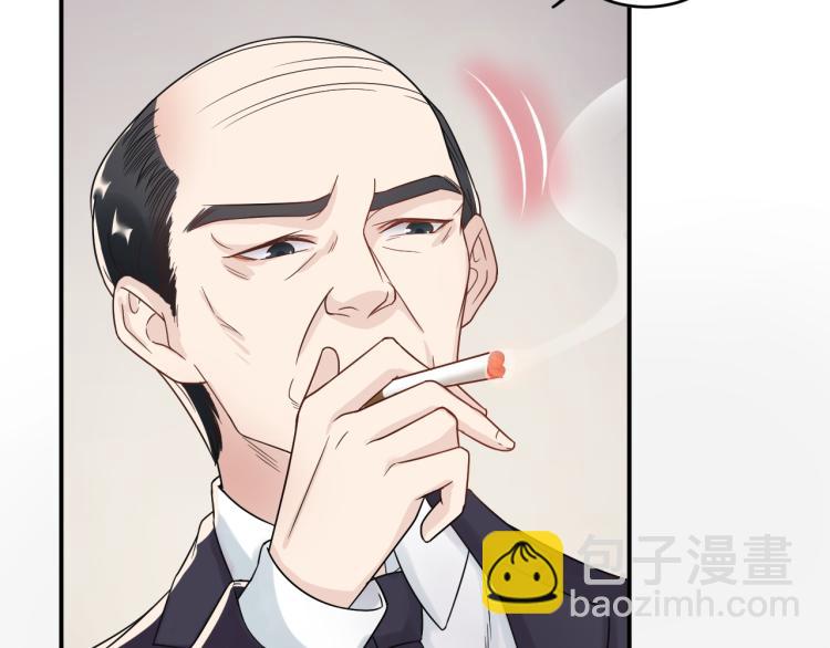 第4话 一见倾心(1/3)-第4话