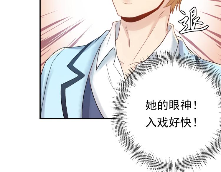 第4话 一见倾心(1/3)-第4话