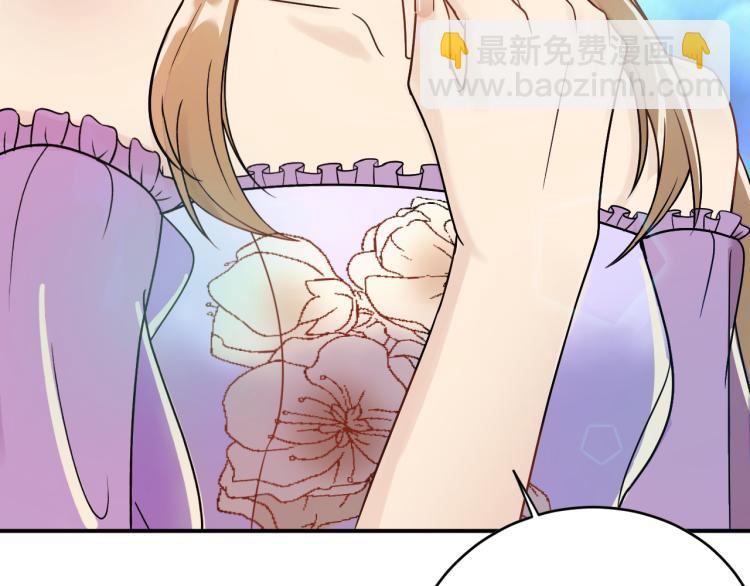 第4话 一见倾心(1/3)-第4话