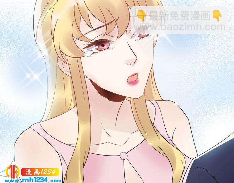 第32话 做我的人(1/3)-第32话