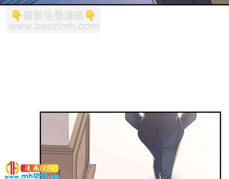 第36话 眼里只有她(1/3)-第36话
