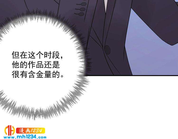 第38话 试戏(1/2)-第38话