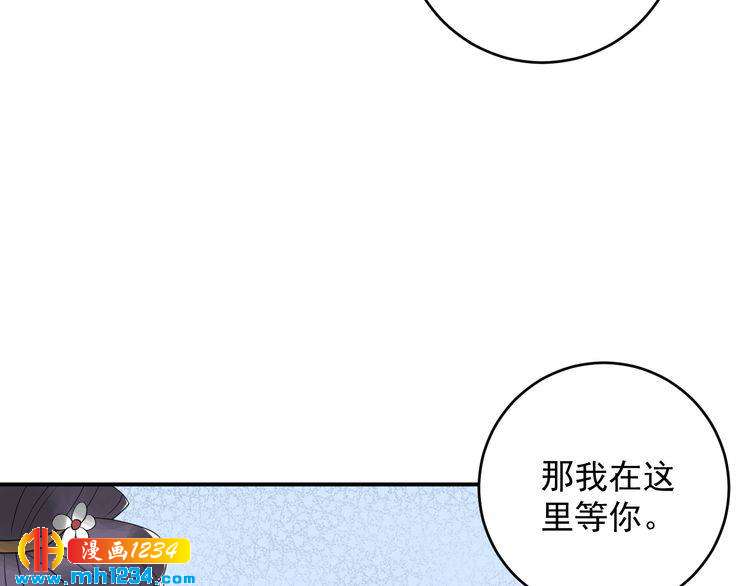 第38话 试戏(1/2)-第38话