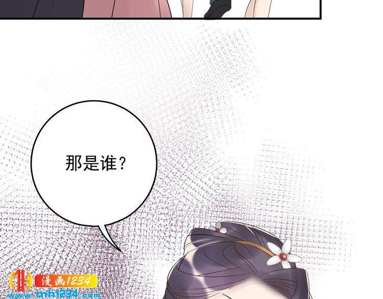 第38话 试戏(1/2)-第38话