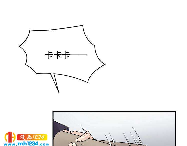 第38话 试戏(1/2)-第38话